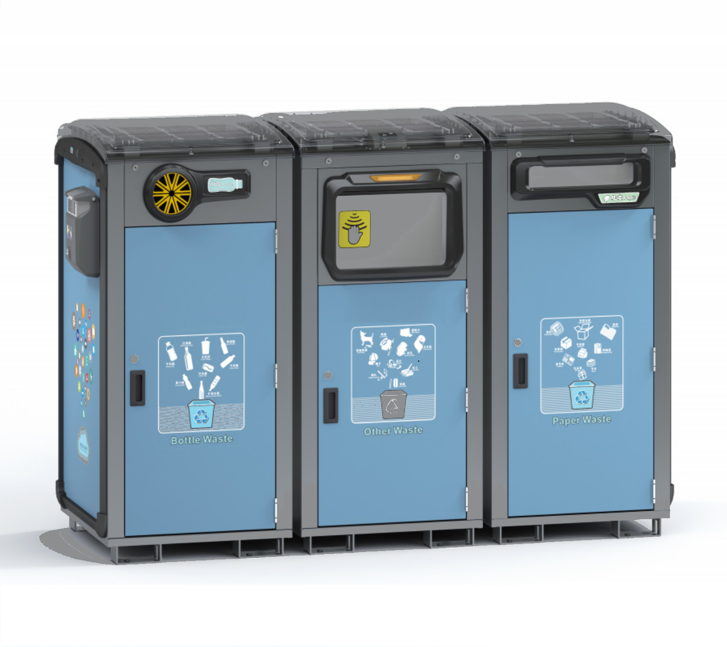 The solar compactor with bottle waste, other garbage and paper waste