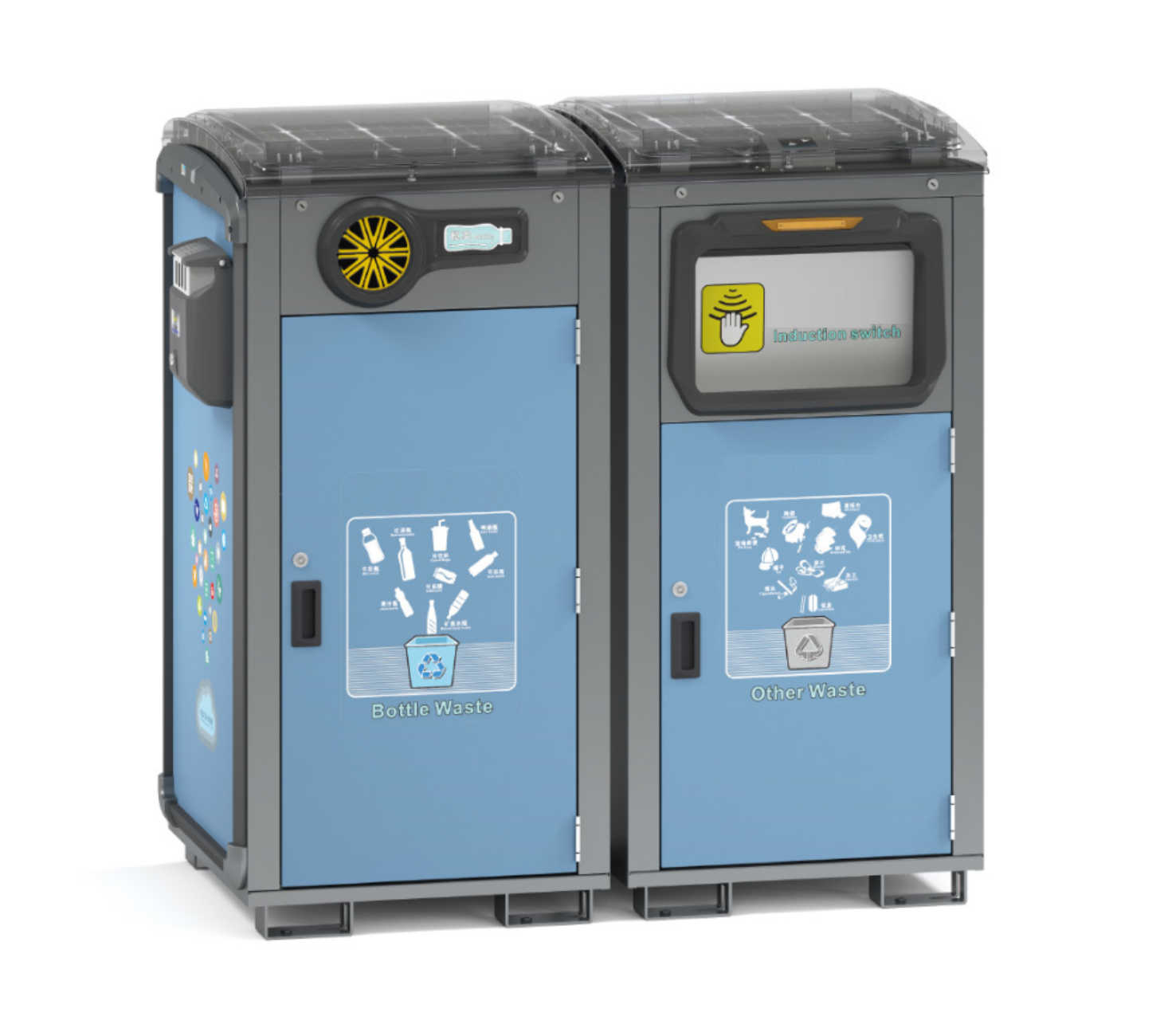 The solar compactor with bottle waste and other garbage